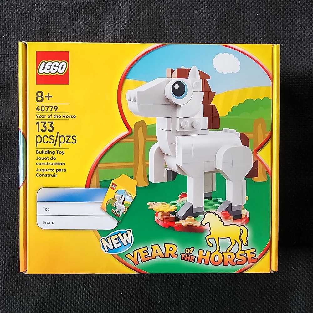 LEGO Year of the Horse Set - Exclusive